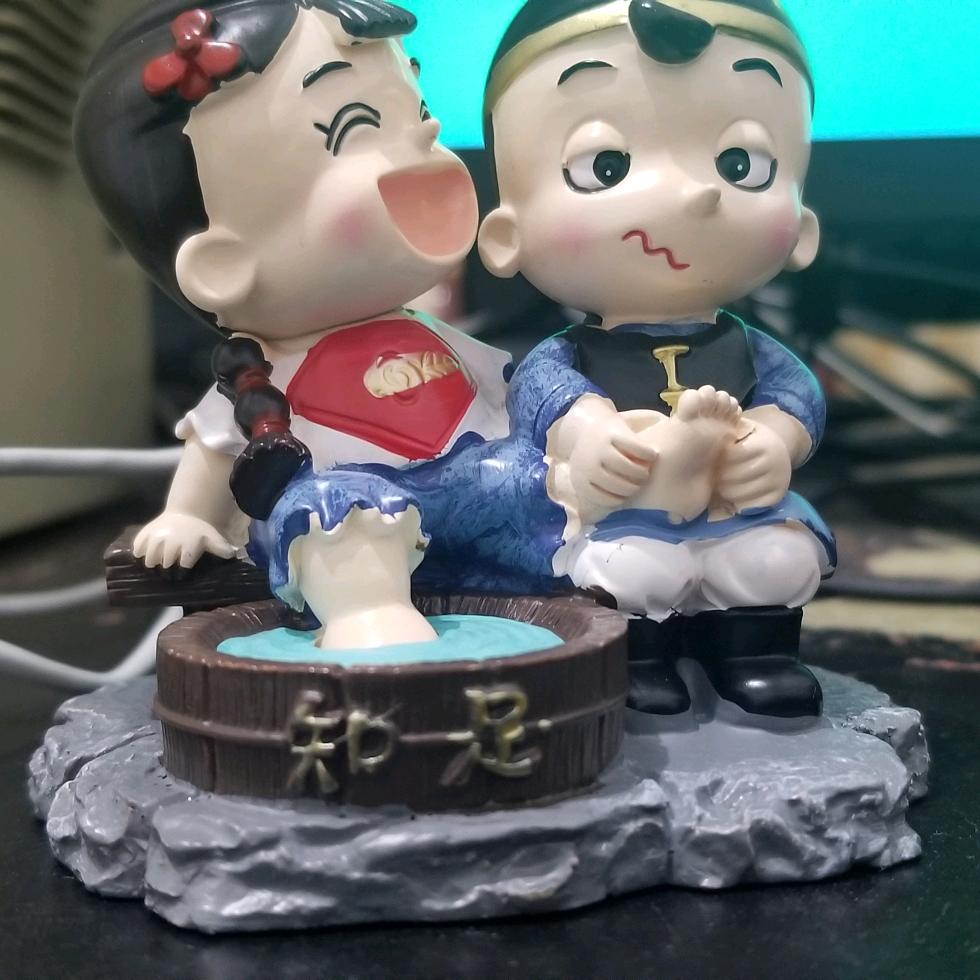 敷衍