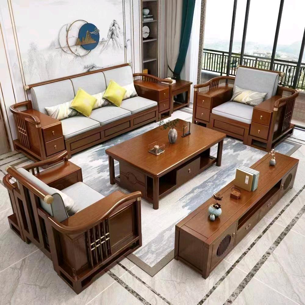 红华家具