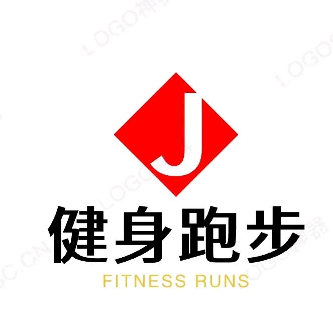健身、跑步