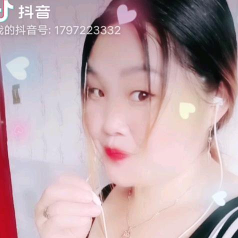 一生〆一世
