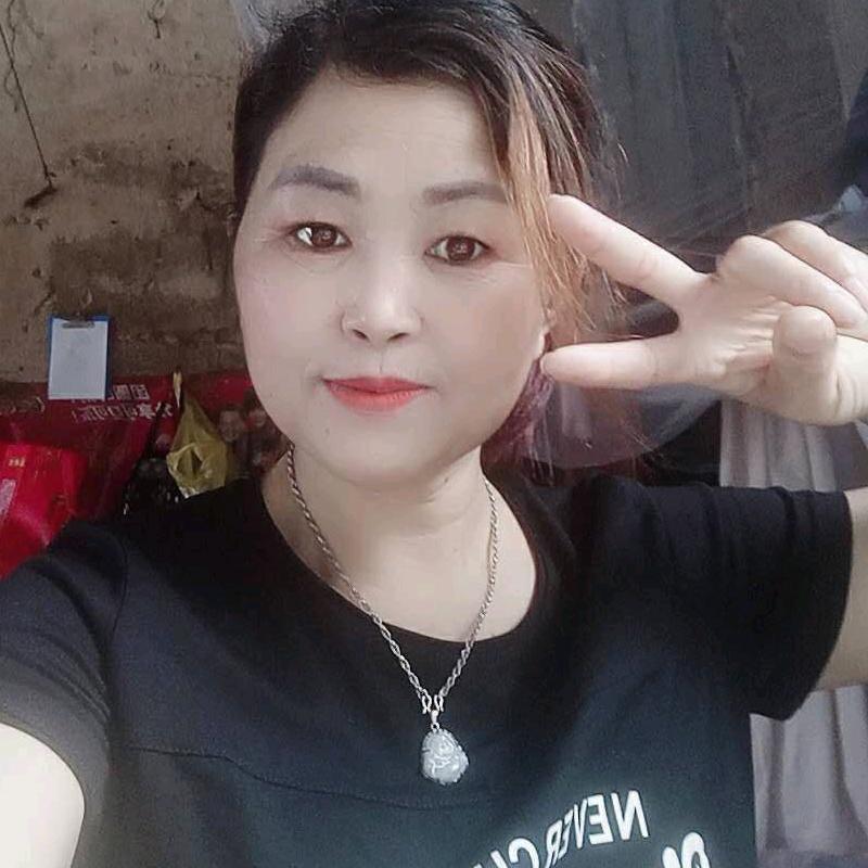 心醉
