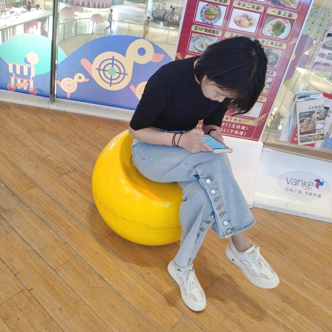 羽欣