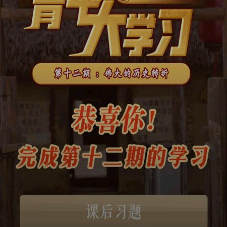 快乐开始快乐开心