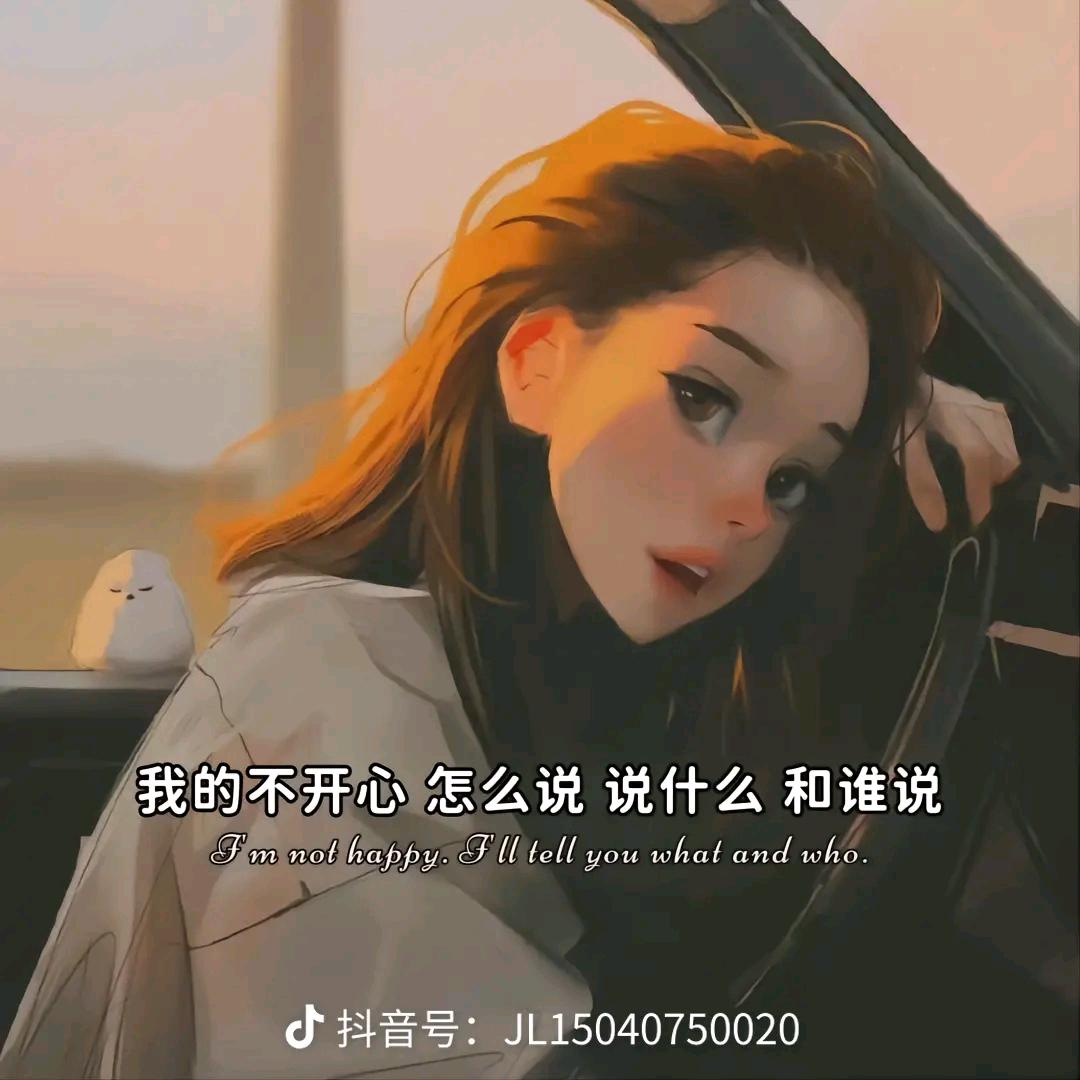 妈妈爱彤彤