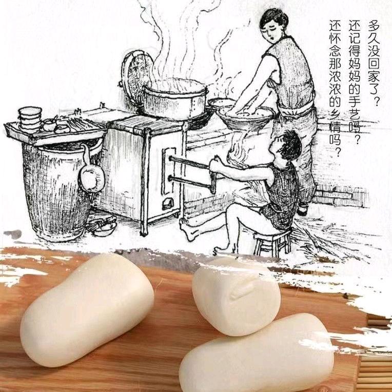 官湖꯭签子馒头