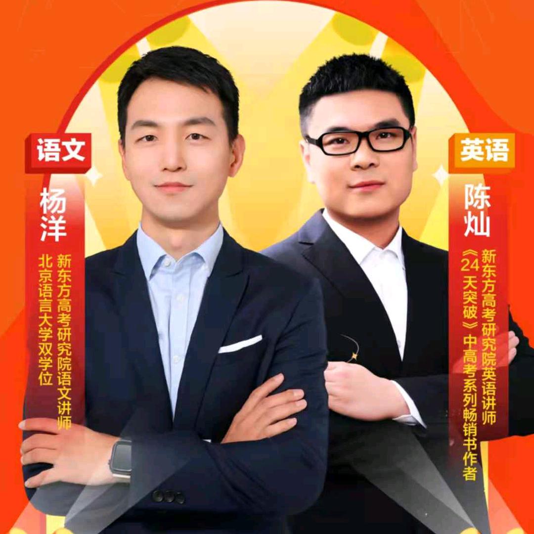 换货换心情
