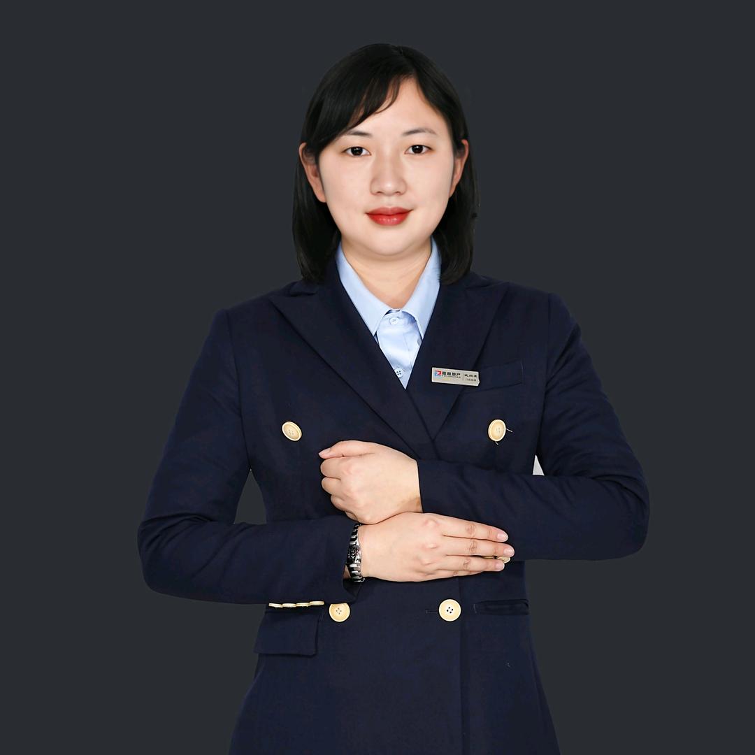 富利地产小刘