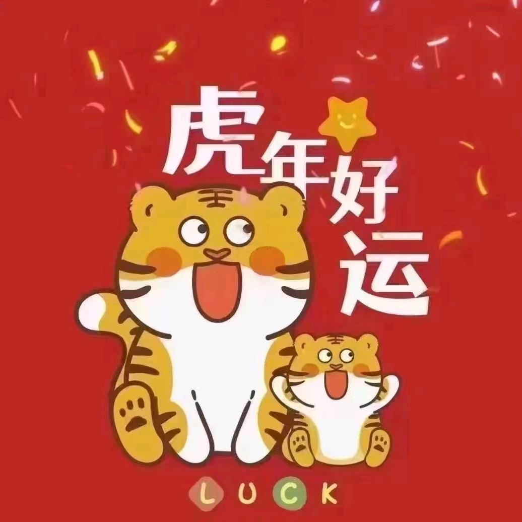 小英在湖塘纺织城卖家纺