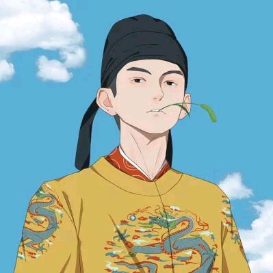 Honga