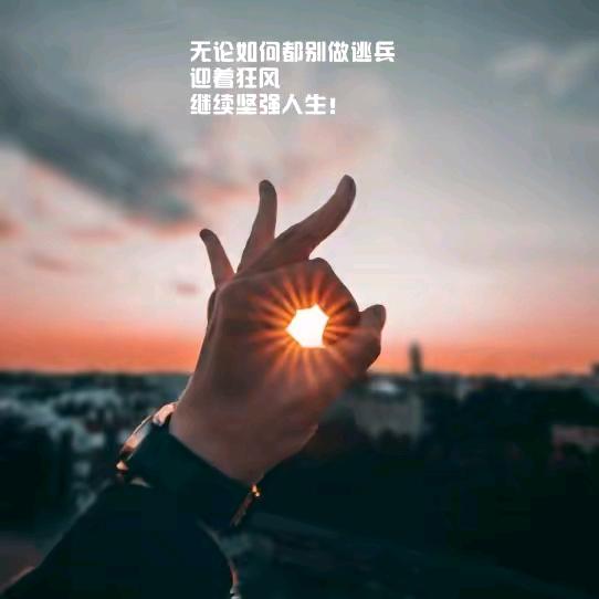 ૮₍ᵔ⤙ᵔ₎ა蝈蝈@张张(*^@^*)
