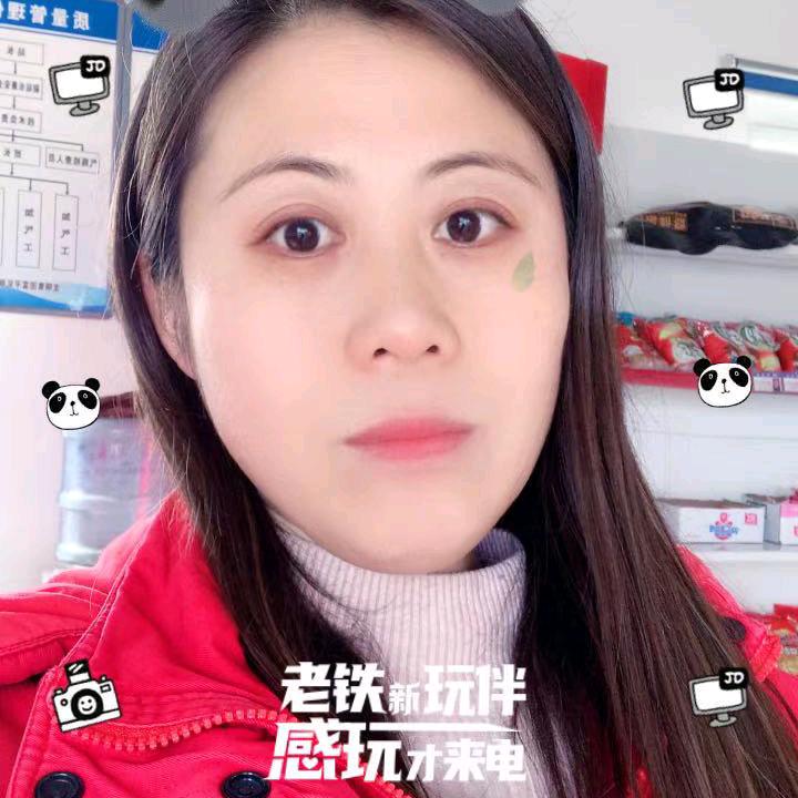 花椒姐