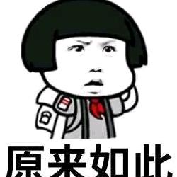 一上豆