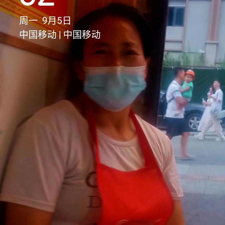 磨西镇口福餐馆刘姐