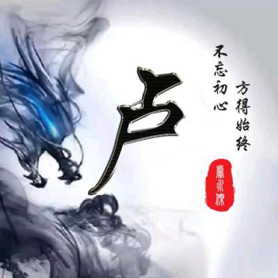 时间都去哪了？