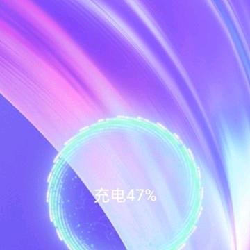 彩云好物