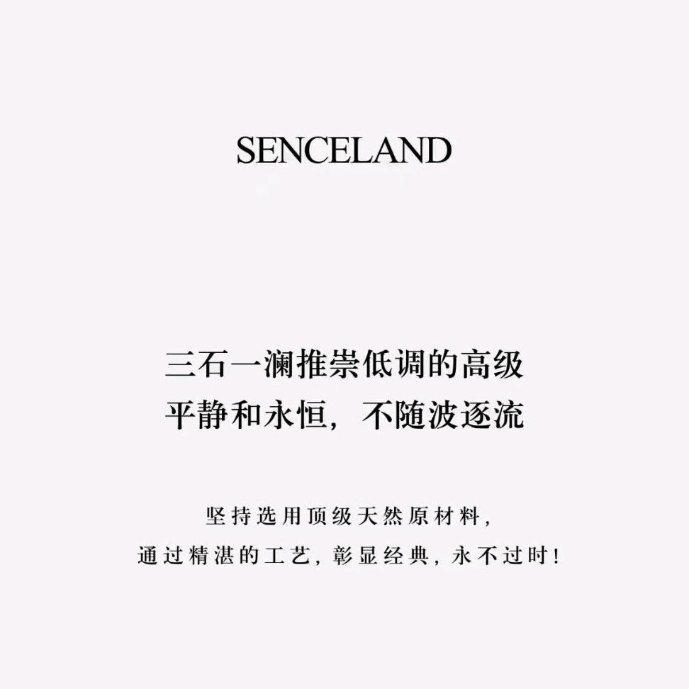 三石一澜柳州工贸店