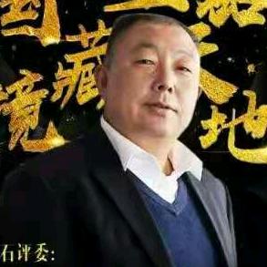 泰安市抱玉农业旅游开发有限公司
