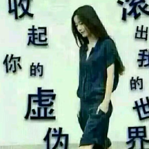 高频焊管