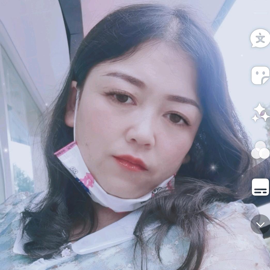 素昕（拒私聊）