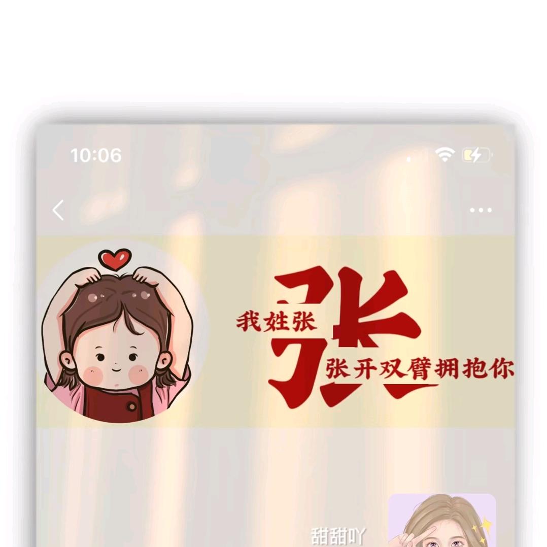 交城谷子新开路店(夏季补锌)