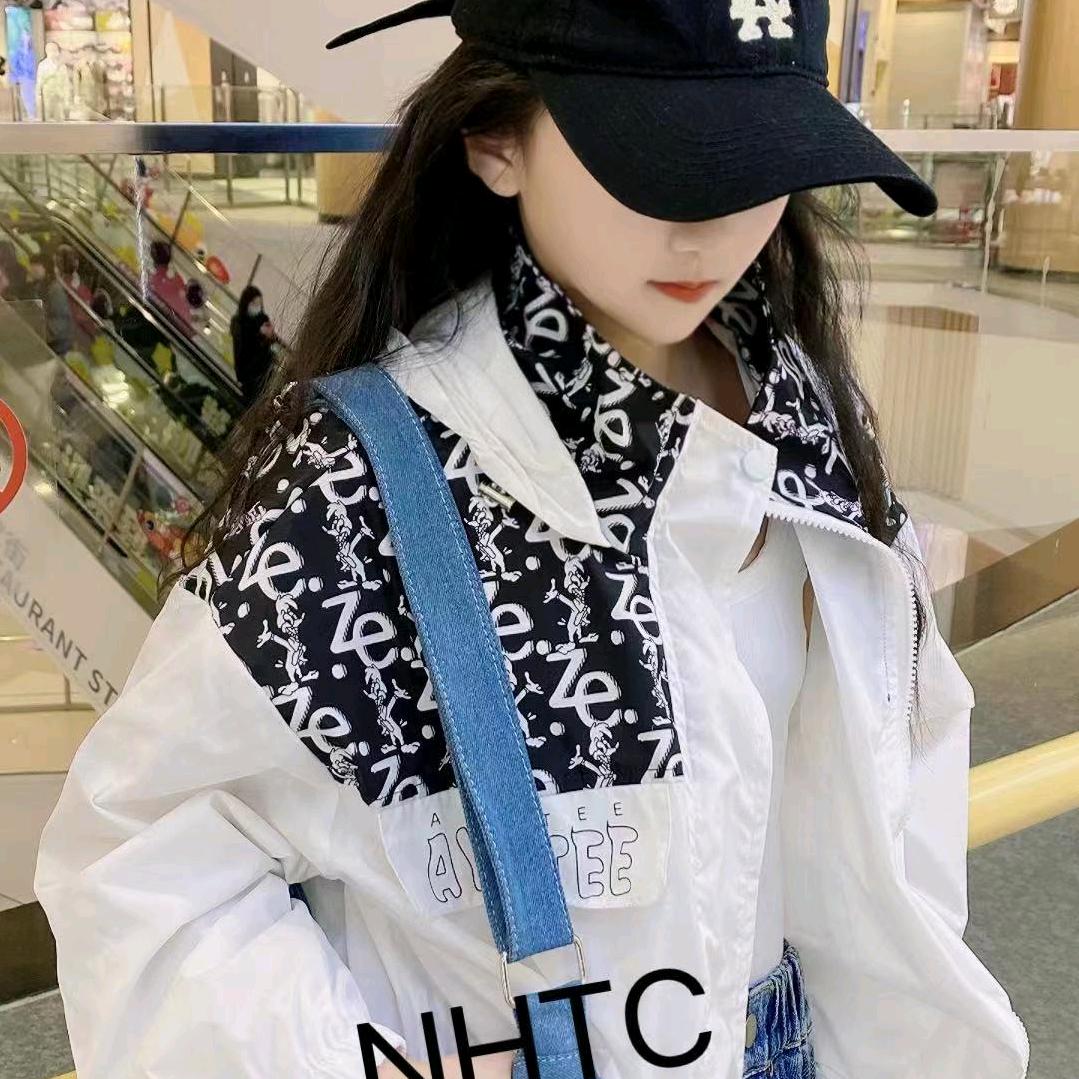被你关注了