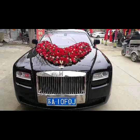 正点婚庆官方号