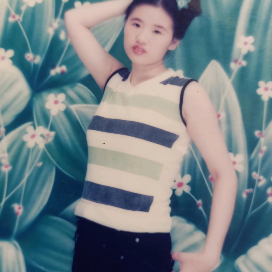 文香