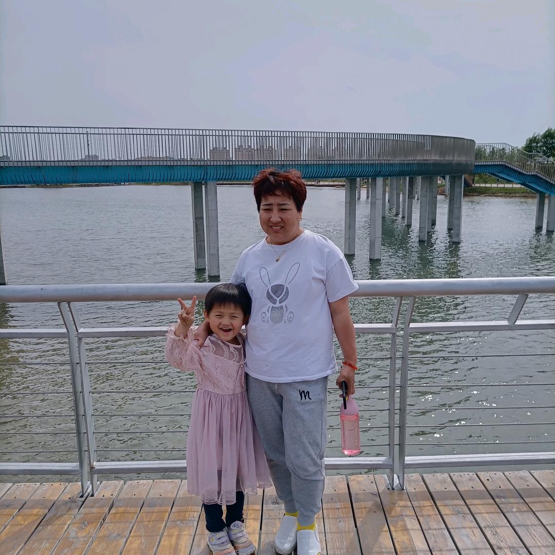 每天出发