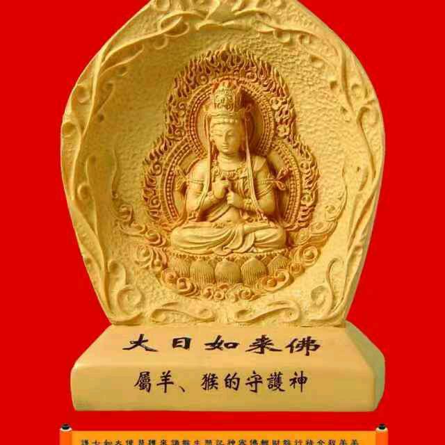 用户4729284154847东风豫剧团