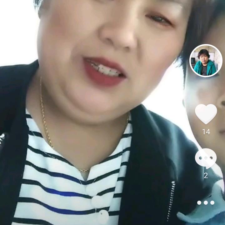屈东霞