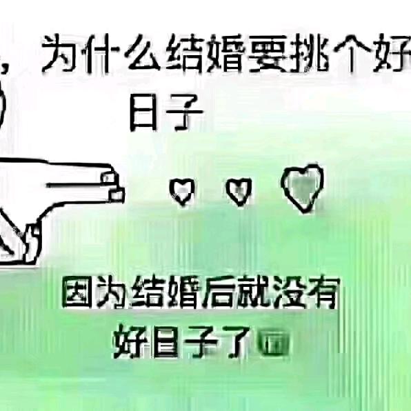 70后的🐯小负婆对口琴