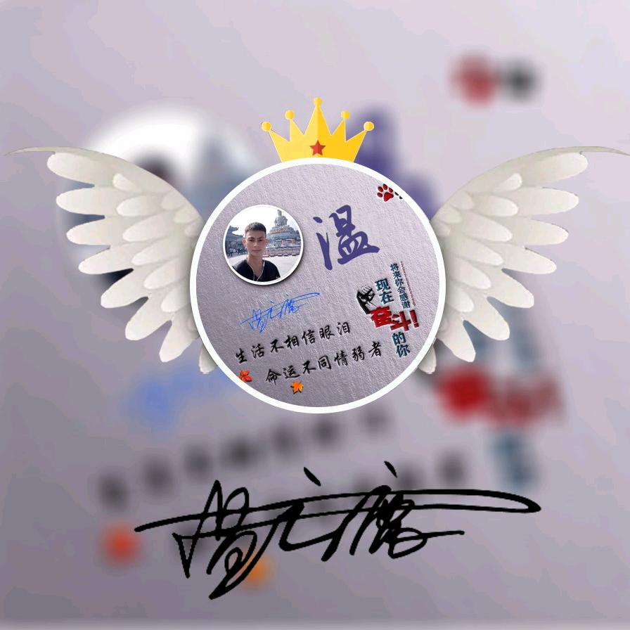 阿鹿1128