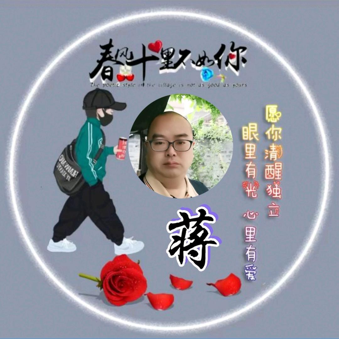美食杰鳝丝面儿
