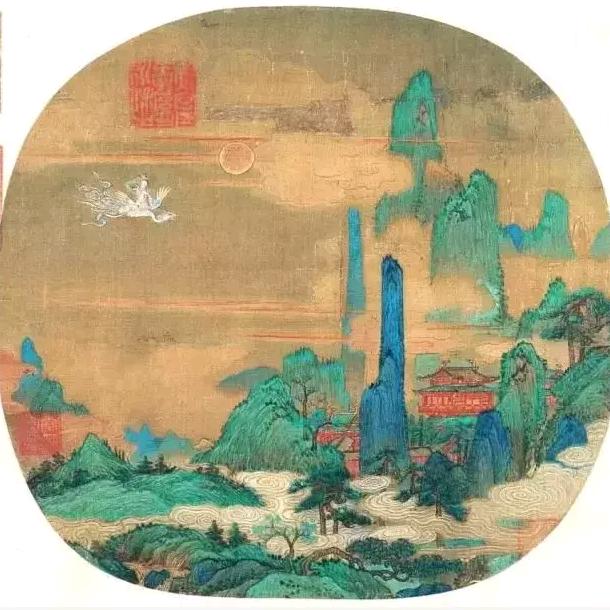 心源