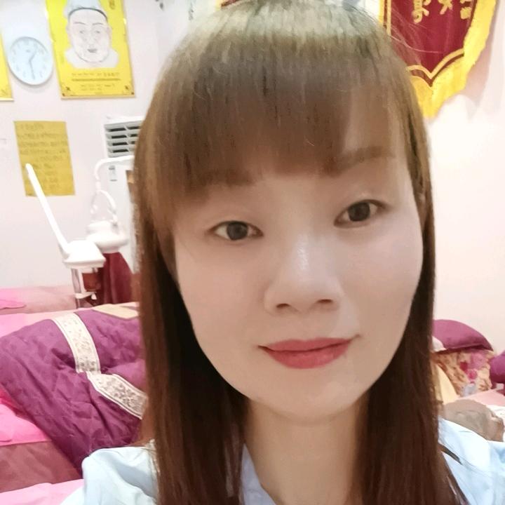 伊麗雪颜·美若西子美容美体