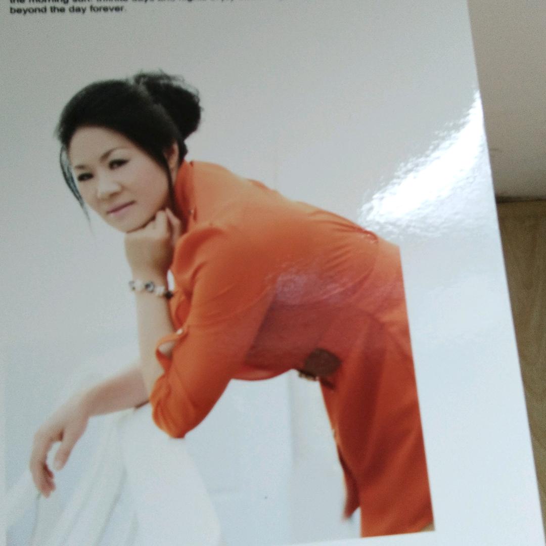 s阿兰