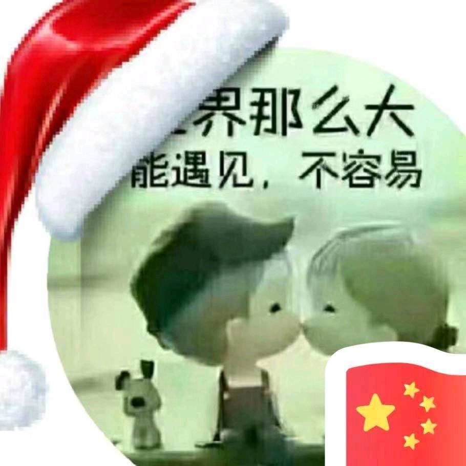 李陌