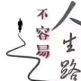 聆听世界de声音