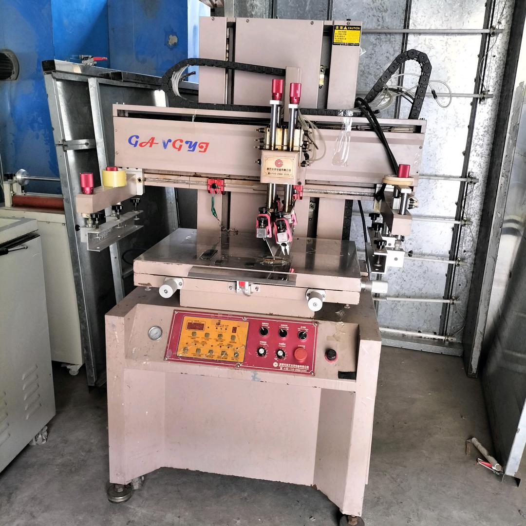 盛达二手通用设备