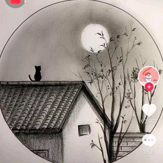 生活就像心电图