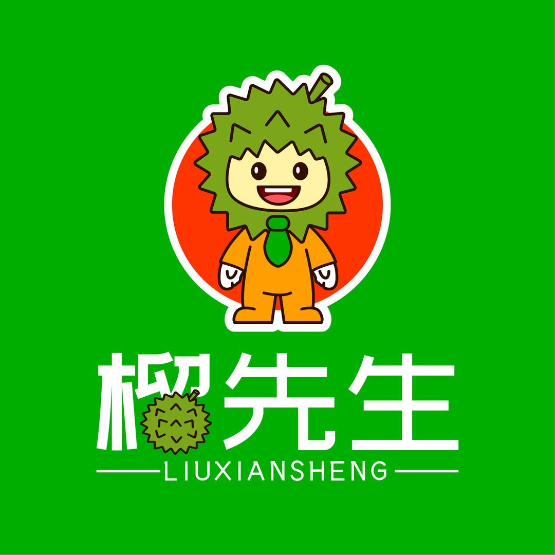 榴先生水果连锁