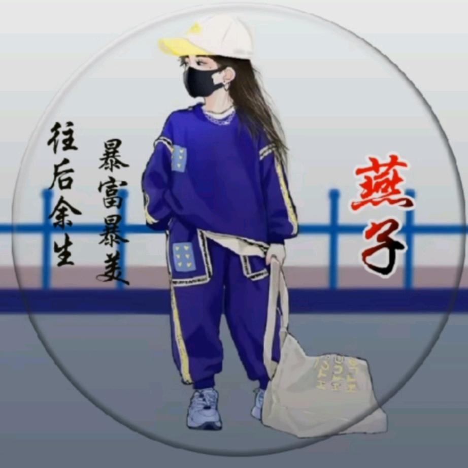 叶子过江全靠浪