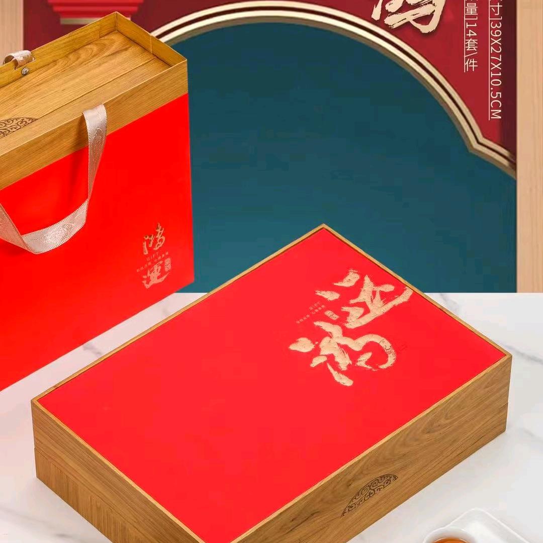 商业策划周生