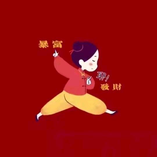 &会瘦的胖子