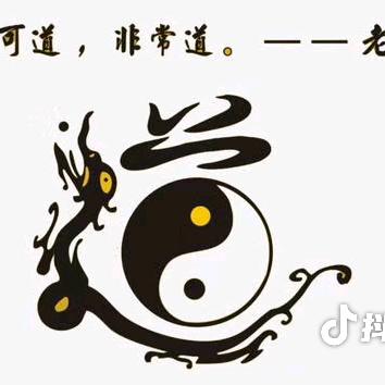 山内宝哥