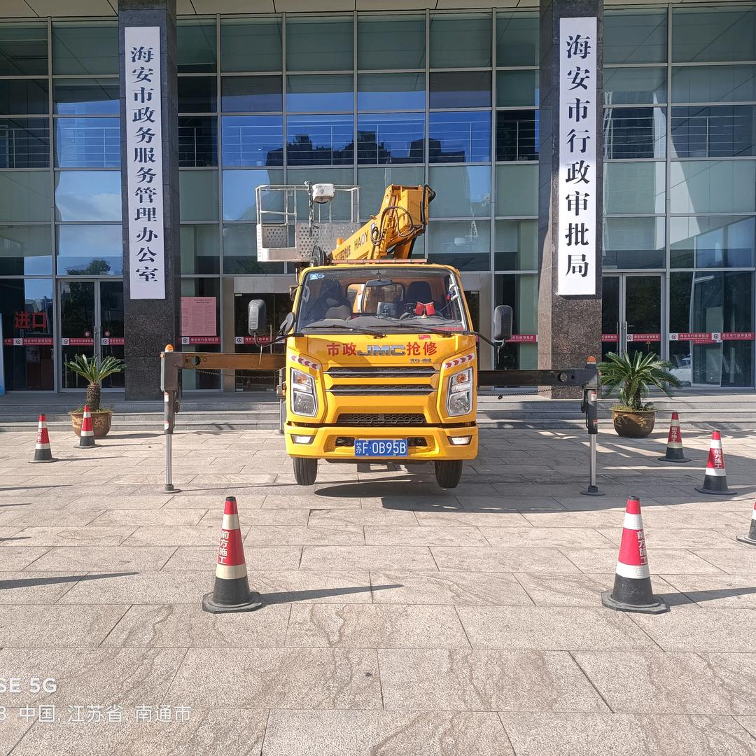 华仁高空车出租@高空广告安装