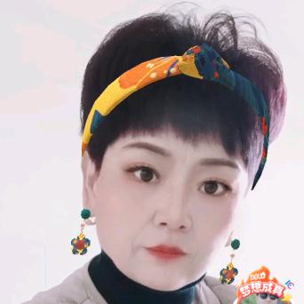美好一生