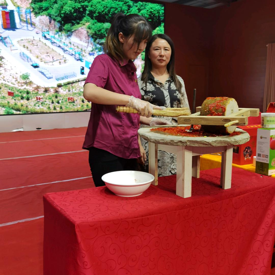 谷泉石碾辣椒酱