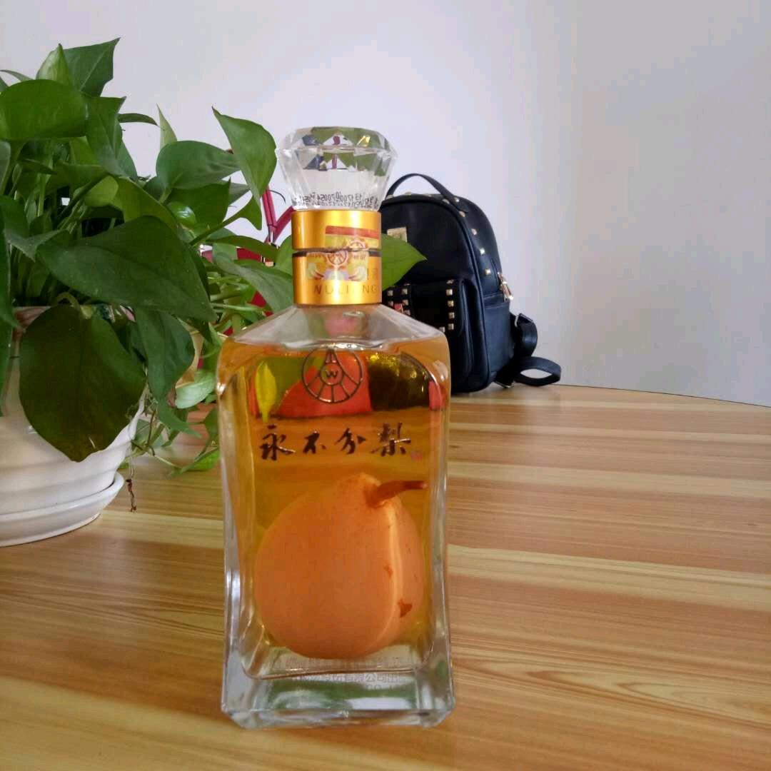 ꦋᩚꦿ烟酒疗᭄心殇࿐张绍猛