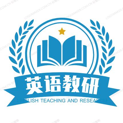 中小学英语教学研究